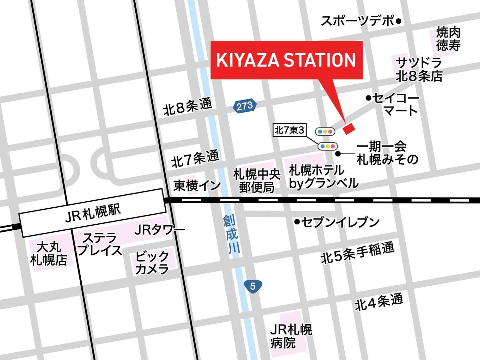 Kiyaza Station Sapporo 2 Leilighet Eksteriør bilde